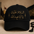 Moharrum COmputer print cap