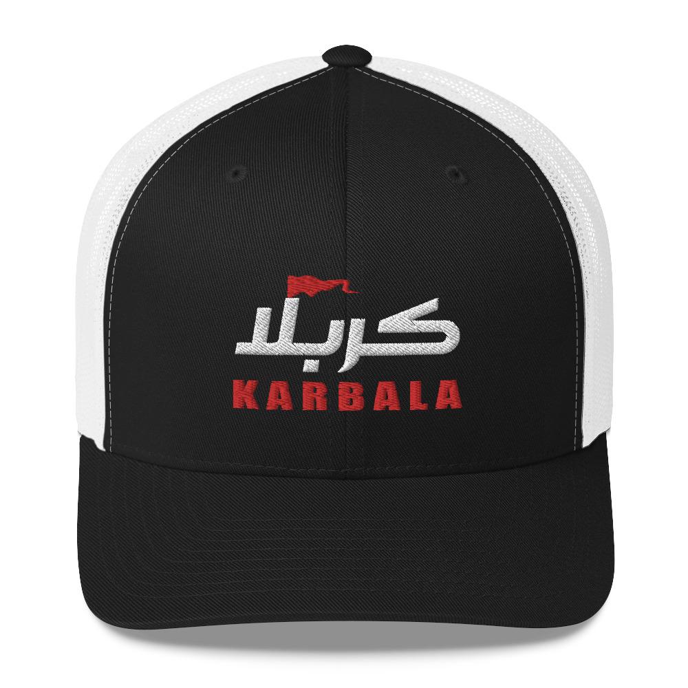 Karbala Trucker Cap